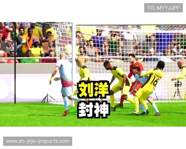 足球魔法三重奏：那些改变比赛走向的帽子戏法