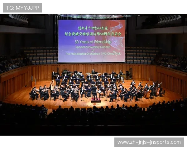 霓虹与呐喊交响曲：中超夜战的荷尔蒙经济学