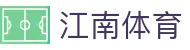 江南体育APP下载 | 官方入口，畅享赛事直播与数据分析